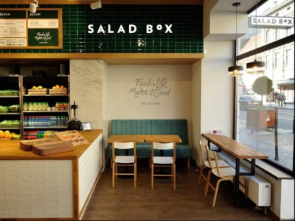 Фото: Salad Box